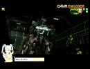 [ボーダーブレイクAB]執行者と抜剣者 断罪12体目