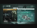 【MoH】ヨッパライが千鳥足でMEDAL OF HONOR【一杯目】