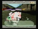 あがりしょうの私が実況大神part2