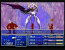 10代の最後にFFVII実況プレイPart108