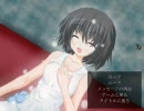 【透明人間と】冥王星と透明少女【カラオケへ行こう！】Part7