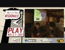 【SoCal Regionals】 スーパーストリートファイターⅣ 【ウメハラ】