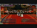 【ＲＯＨＡＮ】イベント動画！久々に上げてみる【ダン？】
