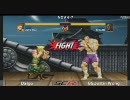 【SoCal Regionals】 ストⅡHD 【ウメハラ3】