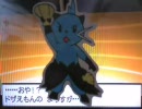 【実況】ポケットモンスターブラックってなんぞ？【その19】