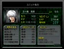 【MUGEN】 MUGEN STORIES INFINITY 第96話Bパート