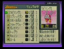 【被弾→リセット】常識に囚われないエグゼ2縛り実況プレイ Part04