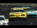 第1回GT4Kaiグランプリ　【富士スピードウェイ】 1/2
