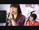 Twin Sister - Lady Daydream