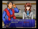【THE 鑑識官】 わずかな痕跡から事件を解明する 【実況】Part 13