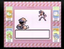 【実況】ポケットモンスター赤　実機で縛りプレイPart20