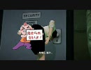 【PC】ゾンビを倒す程度の能力しかない俺がDEADRISING2を実況プレイ【part4】