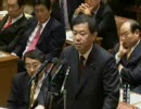 「粗大ゴミ総理」予算委員会、棚橋議員の質疑