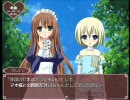 【実況】野郎が百合を読み上げると酷い事になる_中編