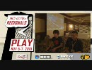 【SoCal Regionals】 ストⅡHD決勝 【ウメハラ】