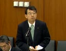 2009年11月26日  【衆議院】総務委員会02 橘慶一郎(自民党)