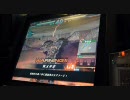 【LoV2】 (っ・ω・)っ対戦記録27【ロードオブヴァーミリオン】