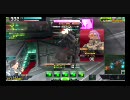【S4】被撃墜王のボーダーブレイク　その39