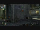 チャーハンのBO動画　part16　【CoD:BO・Stakeout】