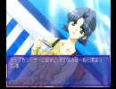 おっさん達が初心に帰ってNever7実況 -いづみ編- part 35