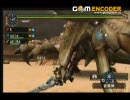 モンハンやってみた実況版その１０-２