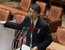 2010年03月01日 【衆議院】予算委員会第一分科会03 橘慶一郎(自民党)