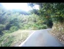【岡山　車載】　車載動画　岡山県道404号線 　【険道】