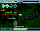 【うｐてすと】初音ミクの激唱EXの練習風景(inDDR)を撮影してみた