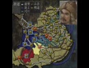 三国志Ⅶ　ゆっくり実況プレイ　三文字以上の武将縛り　その50