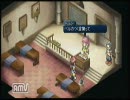【実況】テイルズオブエターニア～とあるSEの永遠物語～part4