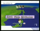 【すべらじ・番外編】マリオカートwii【あうろら視点】