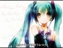 【歌ってみた】VIVID SKYLINE【オリジナル曲】
