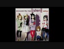 【けいおん!!】Listen!!を弾いてみた (ギター)