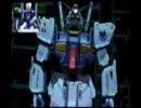 ガンプラ Gundam VS Zaku