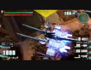 ガンダムvsガンダムNEXT+-ストライクフリーダムMETEOR UNIT ゲームプレイ