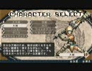 【実況】　自己満モンハン番外編１０　【MHP3体験版】　大剣