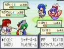 〈東方人形劇〉小町好きが初見実況ﾌﾟﾚｲ ぱーと21