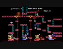 【スマブラX】wi-fi対戦で遊んでた[Part122]