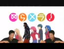 [めらメラ！]　フレイムパレード　[とらどら！× 松岡修造]