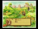 貴様の父の聖剣LOM実況プレイ2