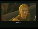 ビクビクボスのMGS3回顧ぷれい：05