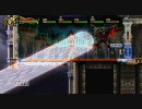 悪魔城ドラキュラHD　ジョナサンスパイクメイル縛り　その7