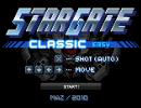 STARGATECLASSIC EASY