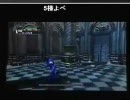 テストでupしま。