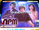 【MJ4EVO】最弱雀士の画龍点睛３６【麻雀】