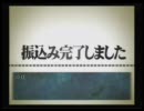 何となく四八（仮）を実況プレイPart７６