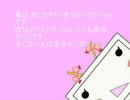 【11/9】テレビであまりやらないニュース【ハナビ】