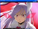 【東方幻想麻雀ゆっくり実況？】　やぁ、海遠堂へようこそ　EX