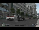 第1回GT4Kaiグランプリ　【東京 ルート246】 1/2