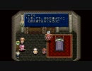 【実況プレイ】はじめてのテイルズオブファンタジア　part16